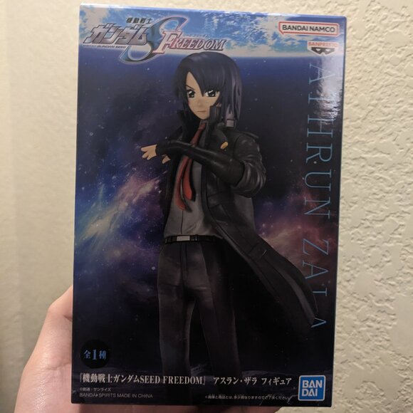 Athrun Zala - Mobile Suit Gundam SEED Freedom - Banpresto Anime Figure (New) - Picture 1 of 7